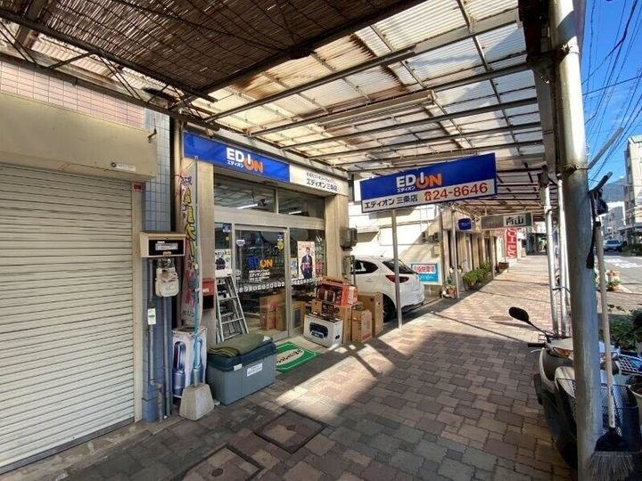 ラメール一番館の周辺