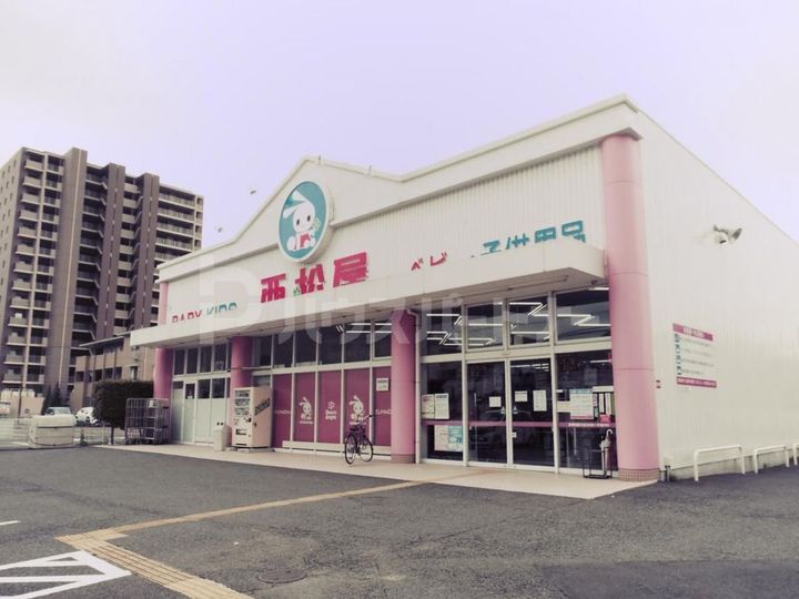 サンハイツ南流山の周辺