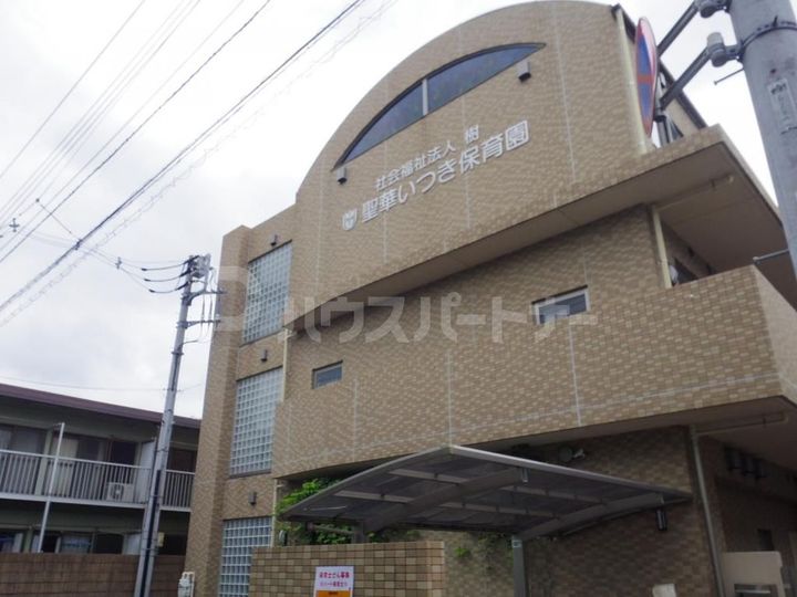 サンハイツ南流山の周辺