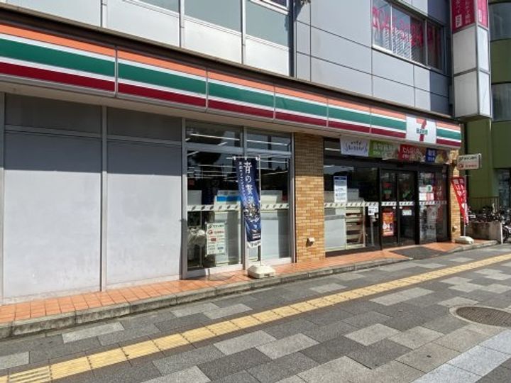 サニーヴェールの周辺