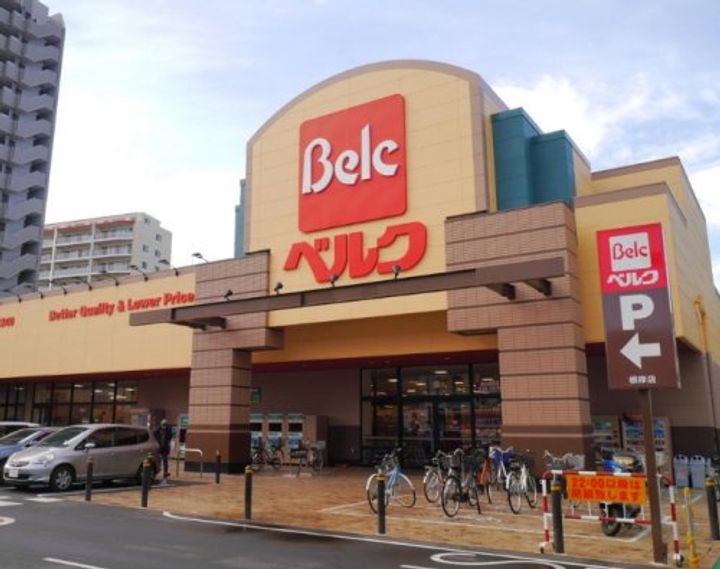 埼玉県さいたま市南区根岸5(マンション)の賃貸物件の周辺