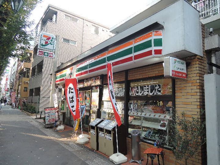 コディア八幡山の周辺
