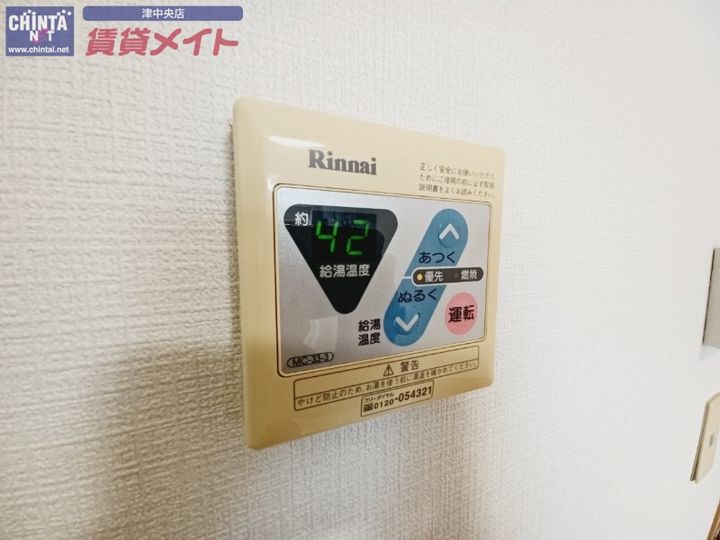 KTGレジデンス江戸橋の内装