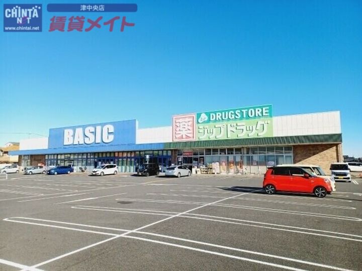 KTGレジデンス江戸橋の周辺