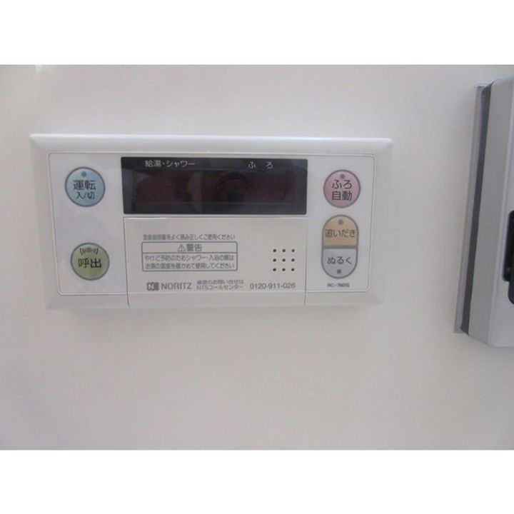 高知県高知市桜井町1(アパート)の賃貸物件のその他画像