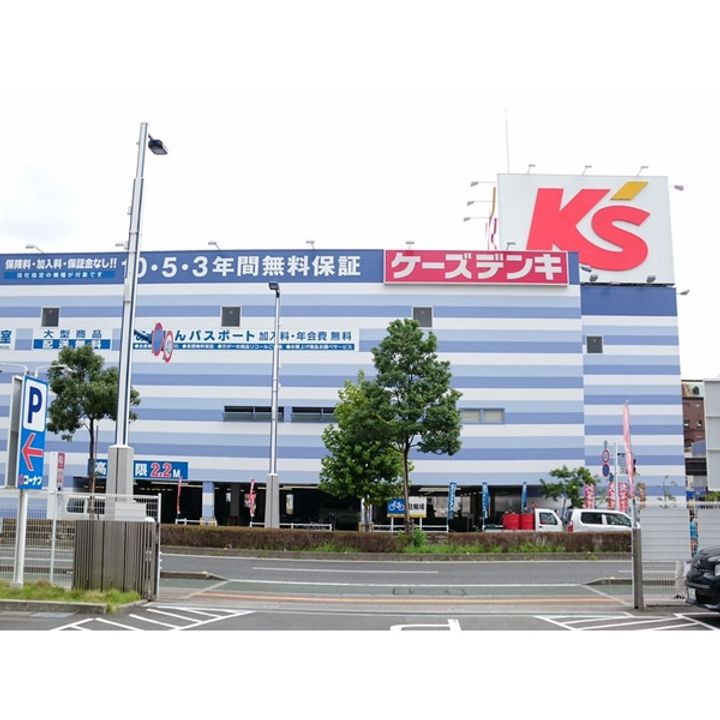 高知県高知市桜井町1(アパート)の賃貸物件の周辺