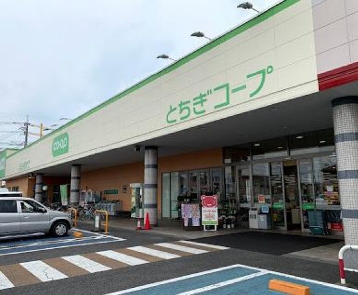 サンターニティAの周辺