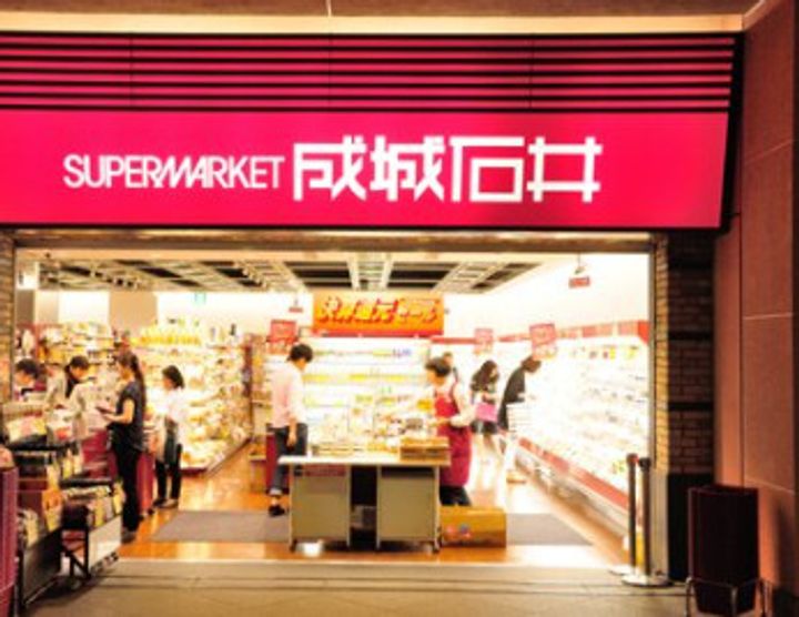 東京都中央区勝どき5(マンション)の賃貸物件の周辺