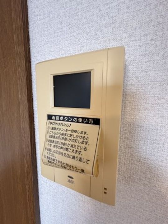 千葉県千葉市花見川区検見川町5(アパート)の賃貸物件の内装