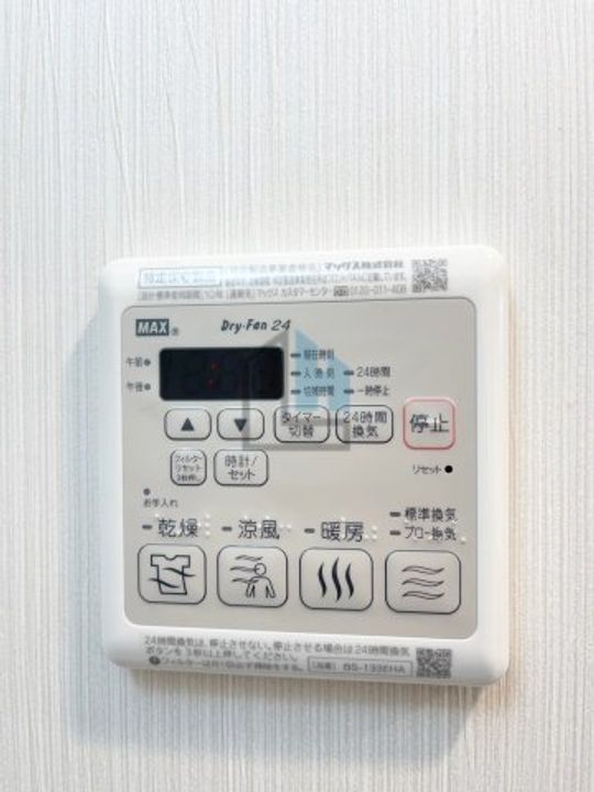 エステムコート難波サウスプレイスVIIハイドの内装