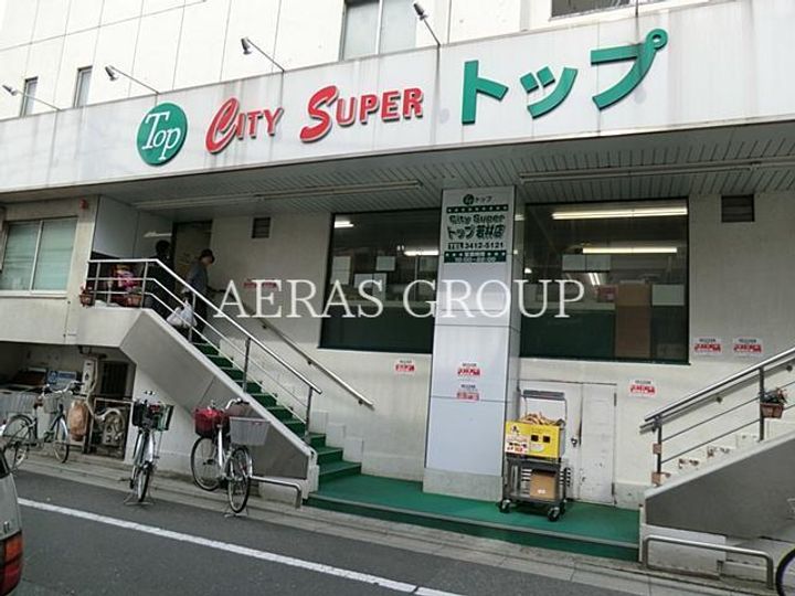 HF若林公園レジデンスの周辺