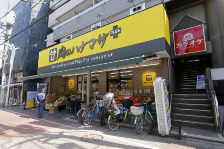 東京都江戸川区西小岩1(マンション)の賃貸物件の周辺