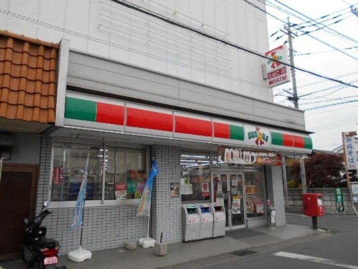 オパール春日部の周辺
