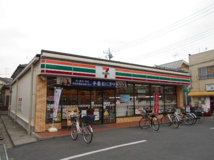 オパール春日部の周辺