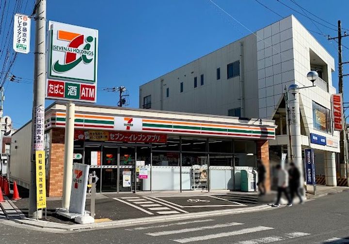 パセオ鶴ヶ島の周辺