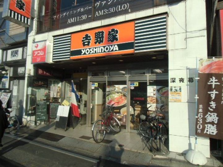 リブリ・フォンテーヌの周辺
