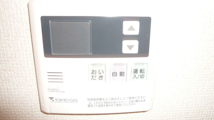 フォルクTKの内装