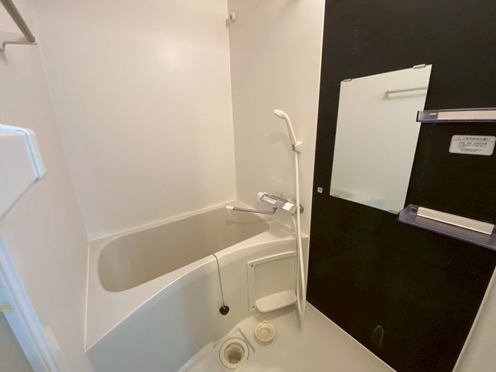 ヴァンベール小机の風呂