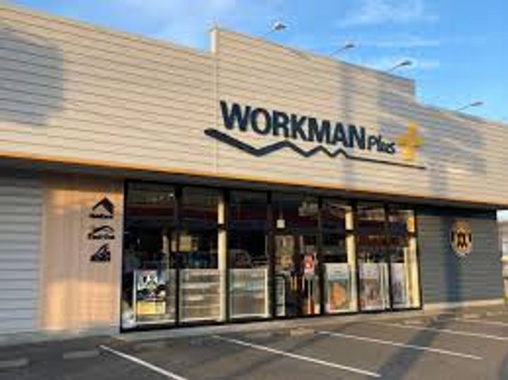 ヴァンベール小机の周辺