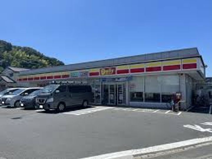 ヴァンベール小机の周辺