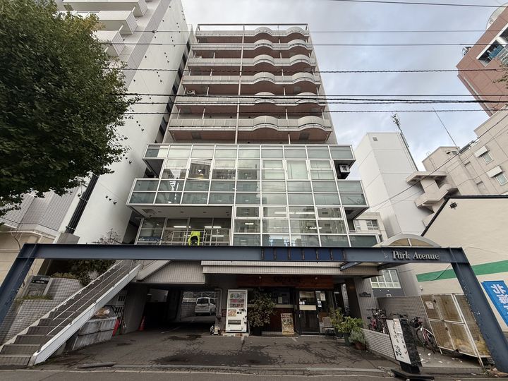 パークアベニュー札幌の外観