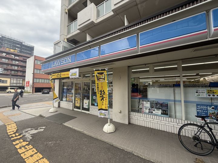 パークアベニュー札幌の周辺