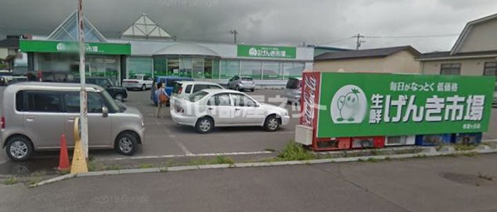 七飯大川メゾネットの周辺