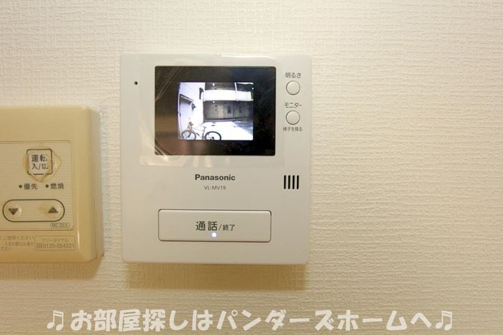 サンライト星ヶ丘の内装