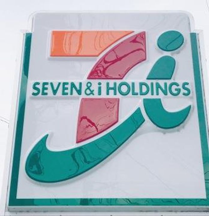 庭井マンションの周辺