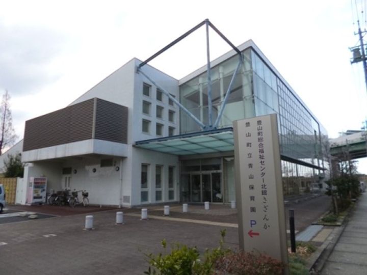 愛知県西春日井郡豊山町大字青山字東栄(マンション)の賃貸物件の周辺