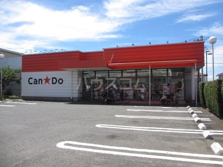 ラフィントール湘南の周辺