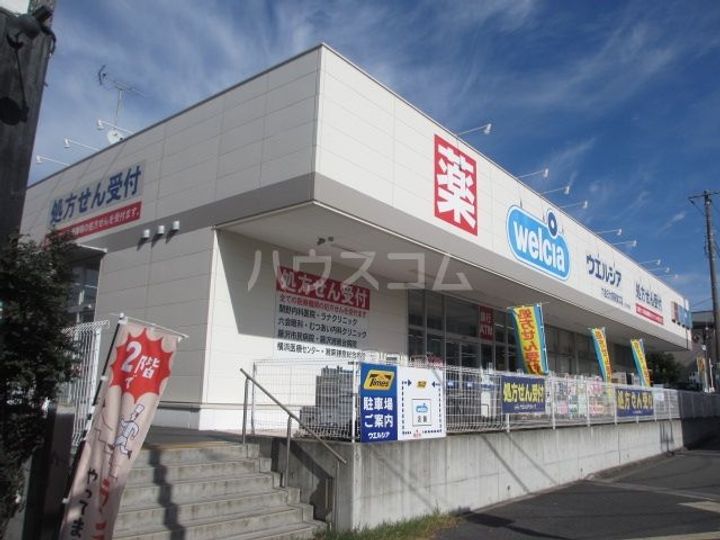 ラフィントール湘南の周辺