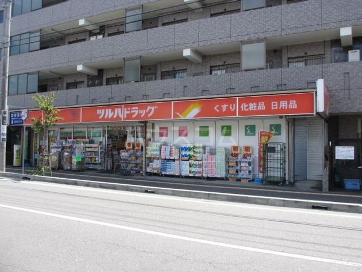 ラフィントール湘南の周辺