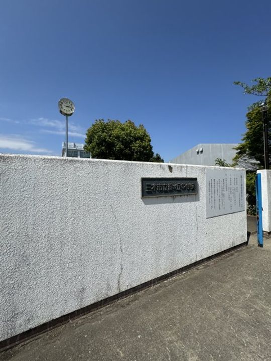 兵庫県三木市緑が丘町西1(アパート)の賃貸物件の周辺