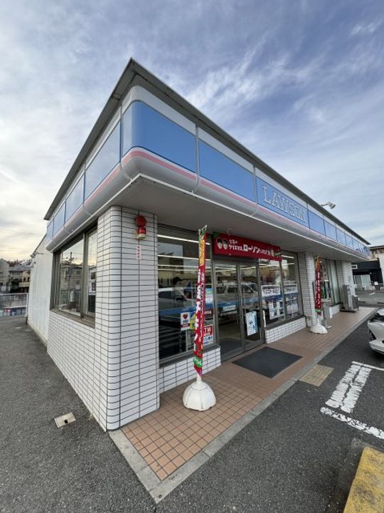 兵庫県三木市緑が丘町西1(アパート)の賃貸物件の周辺