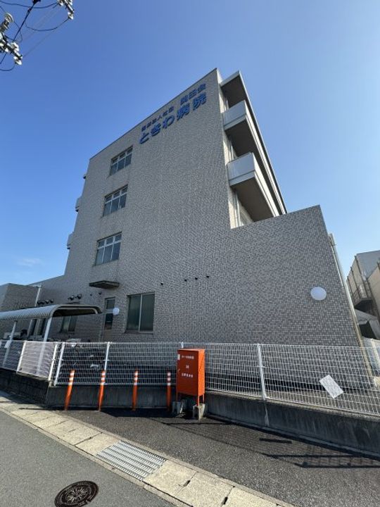 兵庫県三木市緑が丘町西1(アパート)の賃貸物件の周辺