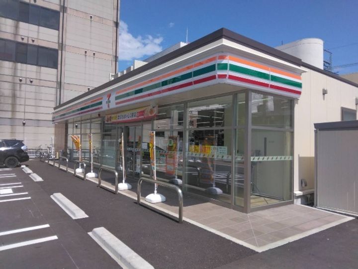 レディースハウス東和の周辺
