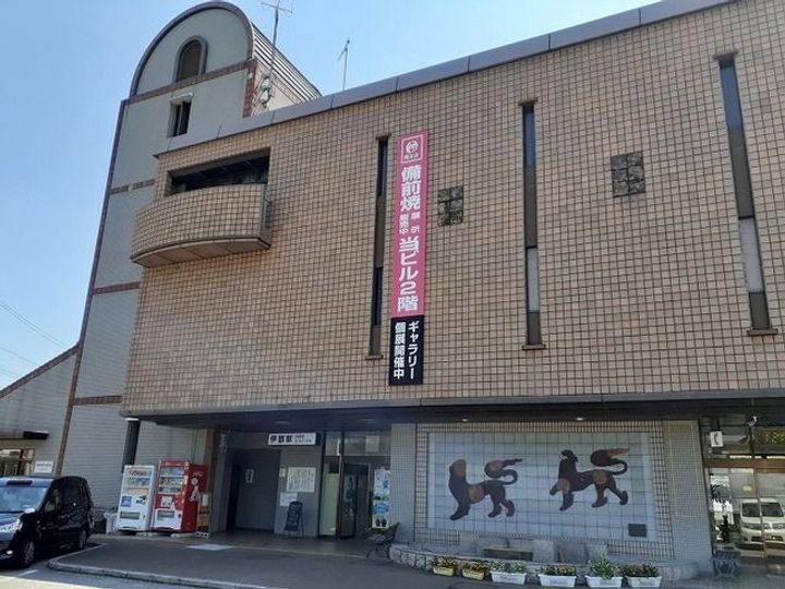 ブランシュIIの周辺