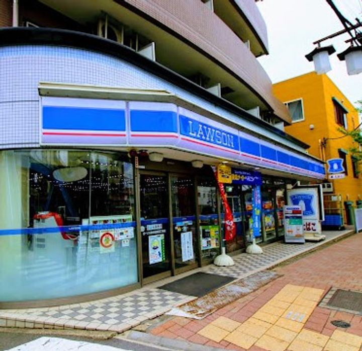 アザーレ・パッシオ中河原の周辺