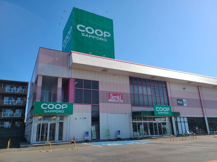 北海道江別市大麻泉町(アパート)の賃貸物件の周辺