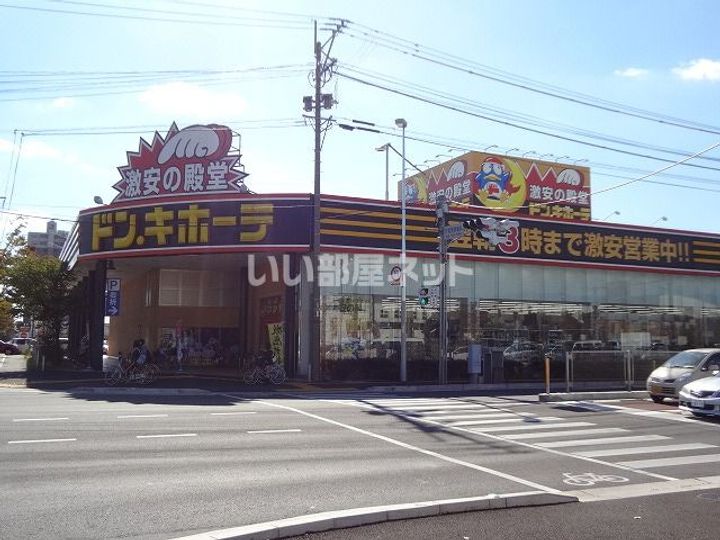 ラ・カーサ ミーア A棟の周辺