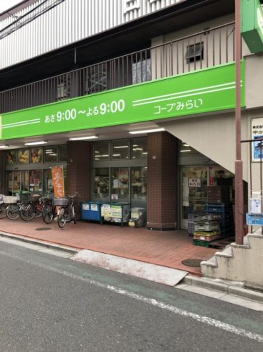 LysBlanc 東日暮里の周辺