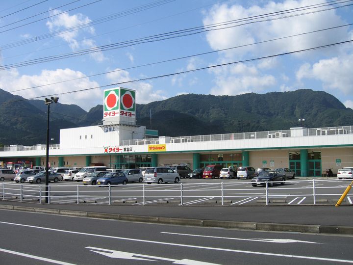 ディアコートの周辺