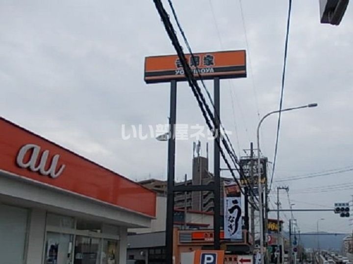 大阪府大東市北条7(アパート)の賃貸物件の周辺