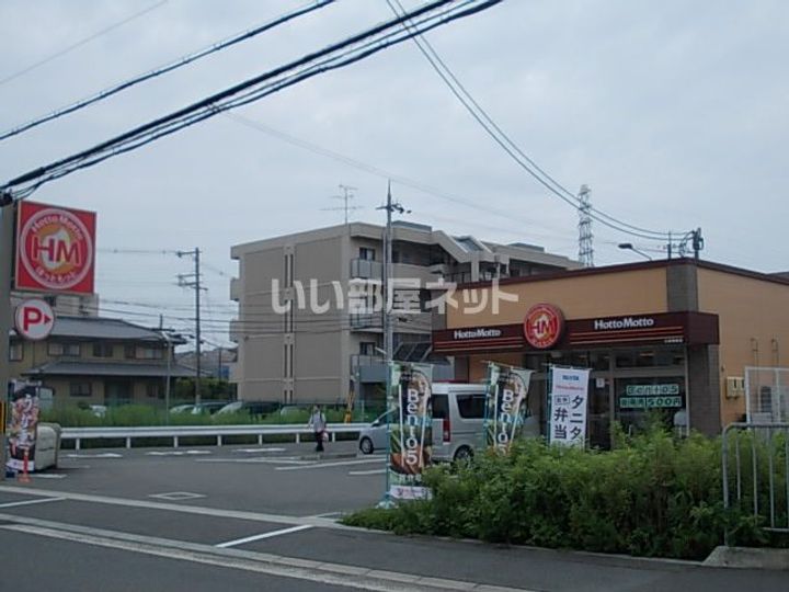 大阪府大東市北条7(アパート)の賃貸物件の周辺