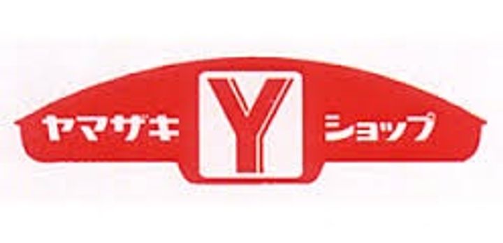 鹿児島県鹿児島市紫原7(アパート)の賃貸物件の周辺