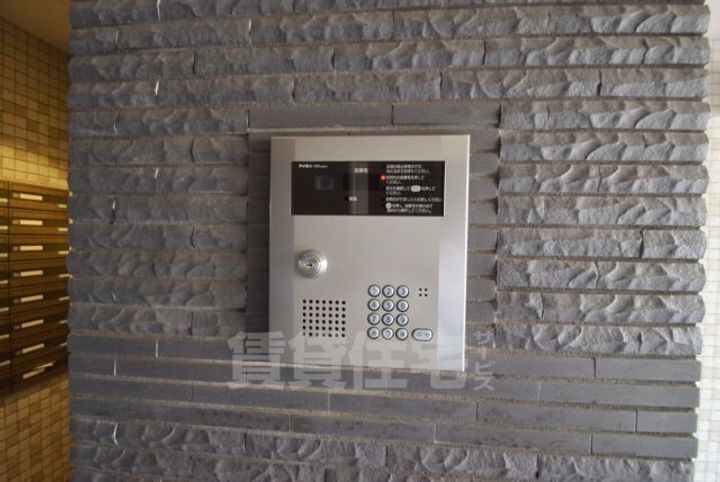 大阪府茨木市中穂積3(マンション)の賃貸物件のその他画像