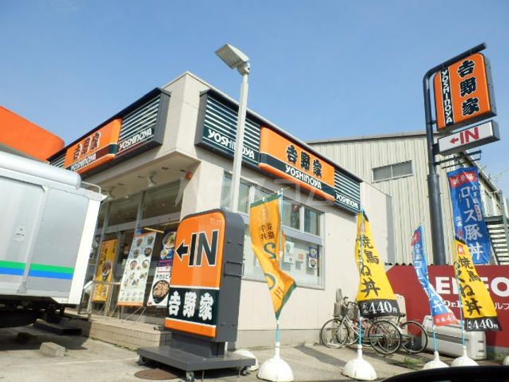 金太郎ヒルズ27の周辺