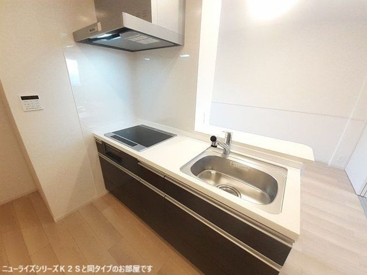 レガリアのキッチン