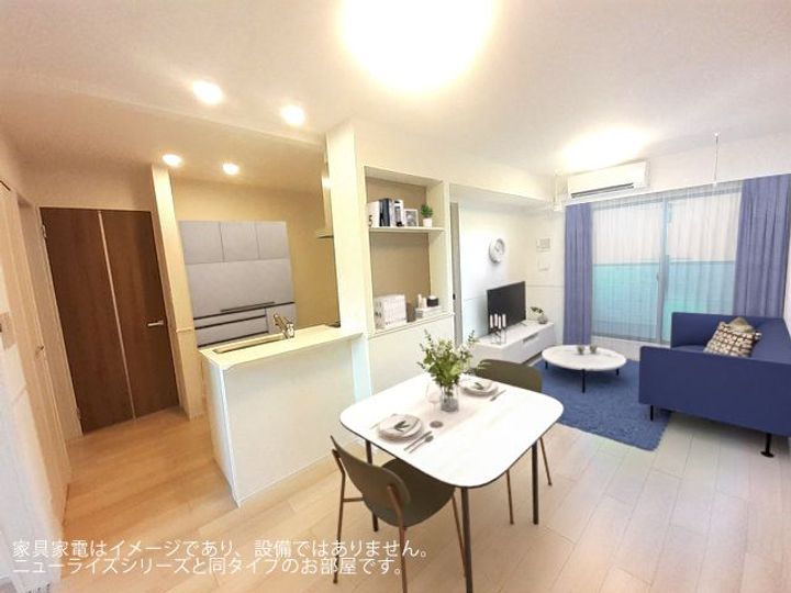 レガリアの居間